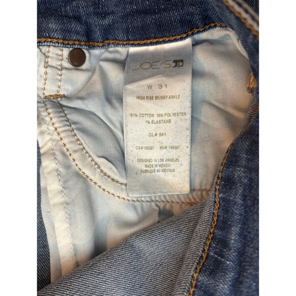 Joe Jeans high waisted skinny jeans - Picture 4 of 4